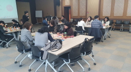 2025년 수업성장지원가 역량 강화 연수 사진