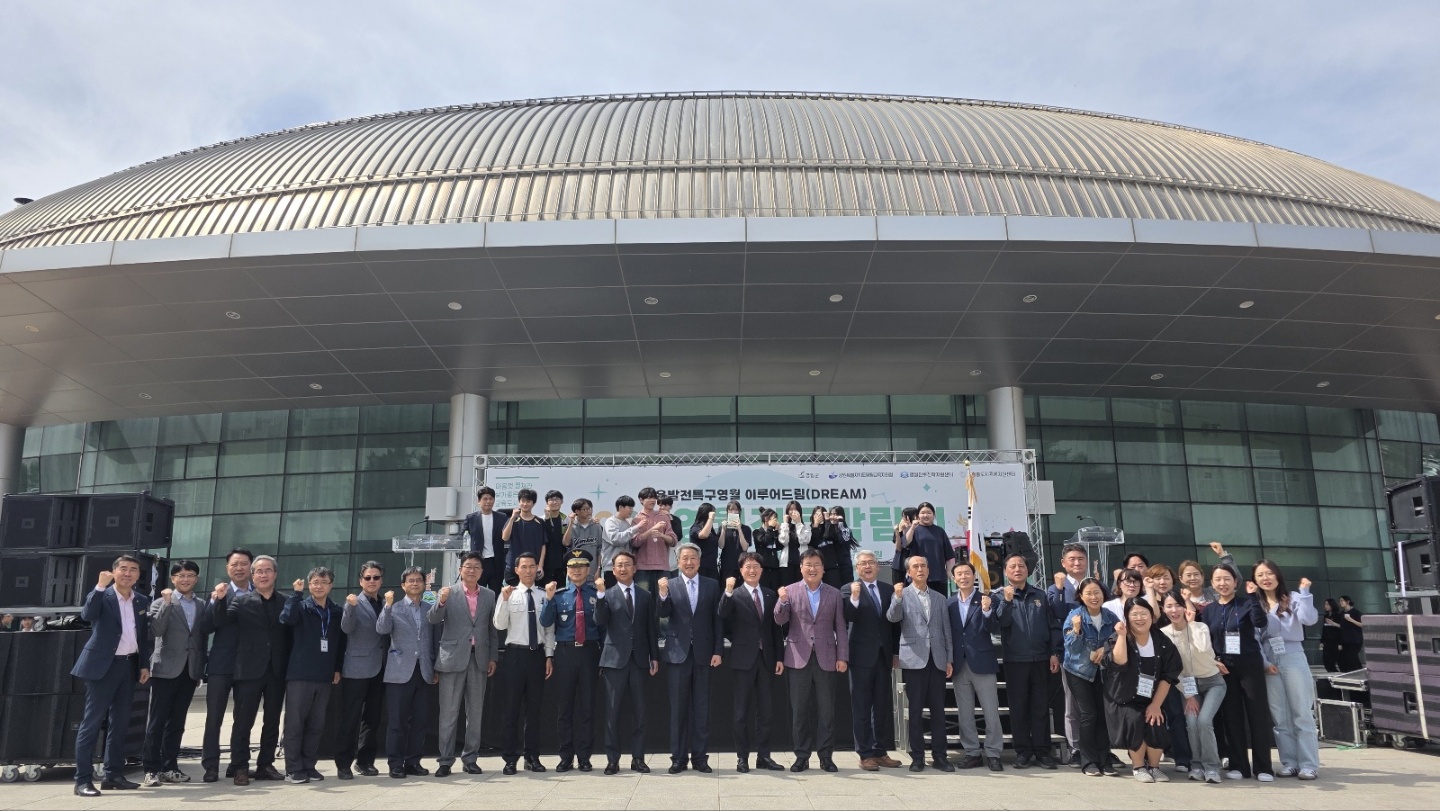 2025년 영월 진로박람회 개최 사진