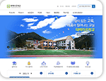 태백라온학교 홈페이지이미지