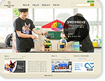 파라다이스넷 홈페이지이미지